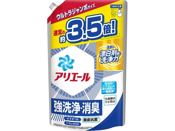 P&G AG[WF ߑ EgW{ 1.59kg