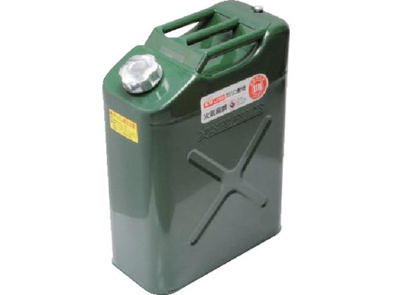 アストロプロダクツ ガソリン携行缶 20L 2007000007419