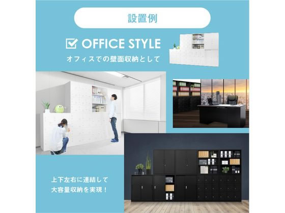 Netforce シューズロッカー 6人用 1台 12人用 1台 ホワイト FH-612-2 