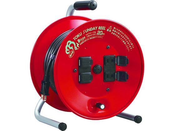 ハタヤ トクサンデーリール 単相100V 20m D-20R ハタヤ トクサンデーリール 単相100V 20m D-20R