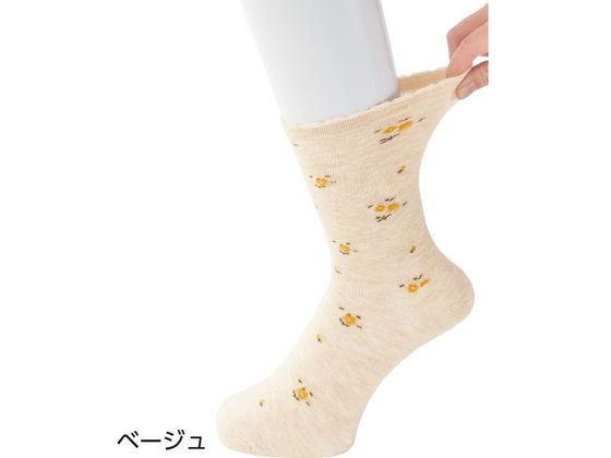 足首ゆったり名前の書ける柄ソックス婦人 ベージュ 22〜24cm 足首ゆったり名前の書ける柄ソックス婦人 ベージュ 22〜24cm
