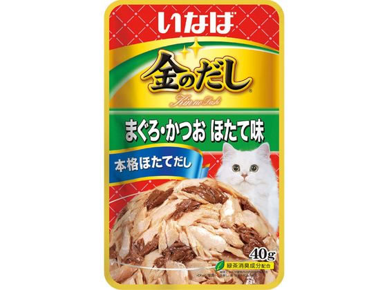 いなばペットフード 金のだしパウチ 鮪鰹ほたて40g いなばペットフード 金のだしパウチ 鮪鰹ほたて40g