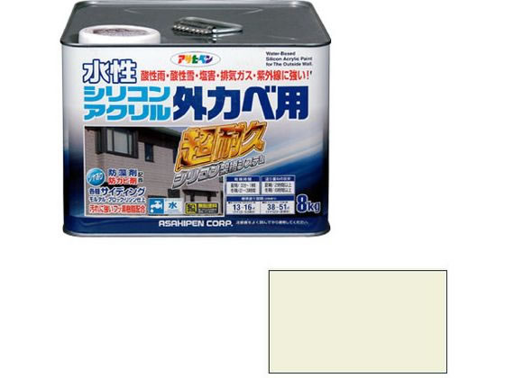 アサヒペン 水性シリコンアクリル外かべ用 8KG ミルキーホワイト