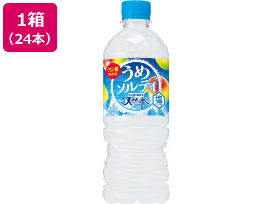 サントリー 天然水 うめソルティ 540mL×24本 サントリー 天然水 うめソルティ 540mL×24本