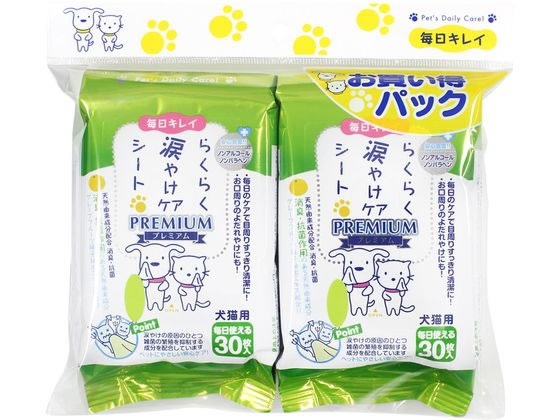 スーパーキャット らくらく涙やけケアシート 30枚×2個パック CS-104 スーパーキャット らくらく涙やけケアシート 30枚×2個パック CS-104