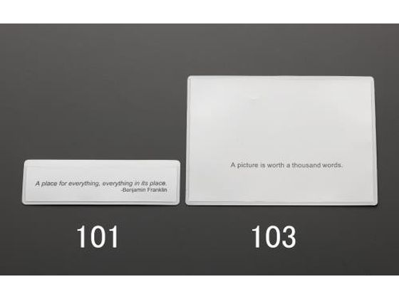 エスコ クリアホルダー マグネット付 10枚 102×25mm EA781GB-101