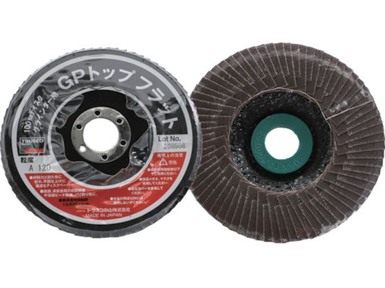 TRUSCO GPトップフラット アランダム #120 Φ100 10枚入 GPF100-A120 TRUSCO GPトップフラット アランダム #120 Φ100 10枚入 GPF100-A120