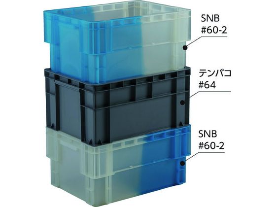 サンコー SNコンテナーB#60-2 206008 SK-SNB60-2-BL TM 2049791 サンコー SNコンテナーB#60-2 206008 SK-SNB60-2-BL TM 2049791