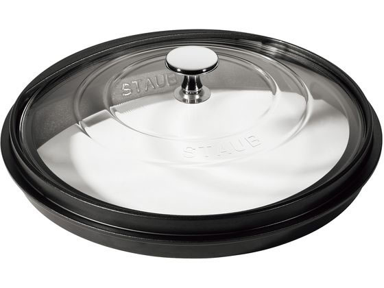 Zwilling XgEu rbtFbhZbg 26cm 40501-099