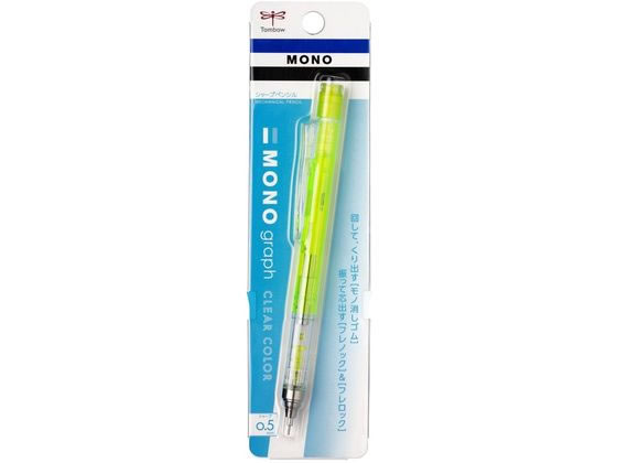 トンボ鉛筆 シャープペンシル モノグラフ 0.5 クリアライム DPA-138C