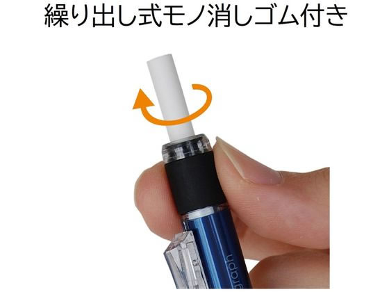 トンボ鉛筆 シャープペンシル モノグラフ 0.5 クリアライム DPA