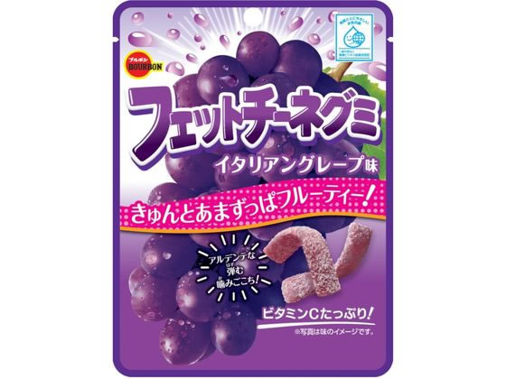ブルボン フェットチーネグミ イタリアングレープ味 ブルボン フェットチーネグミ イタリアングレープ味