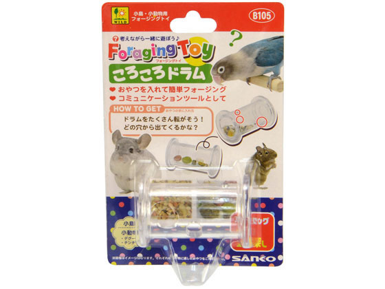 サンコウショウカイ フォージングトイ ころころドラム B105