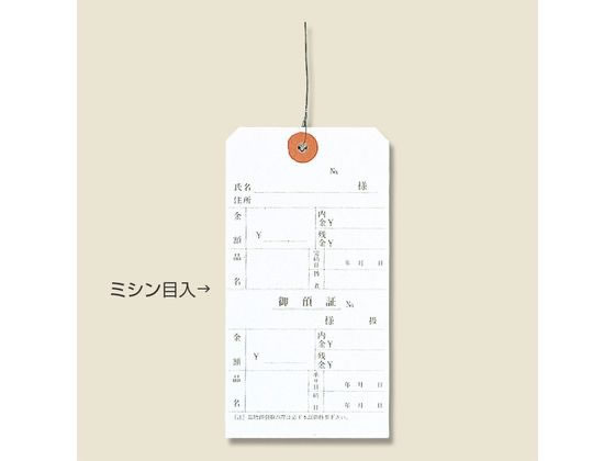 ׎D 75~140 a 500 003514500
