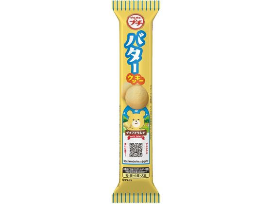 ブルボン プチバタークッキー ブルボン プチバタークッキー