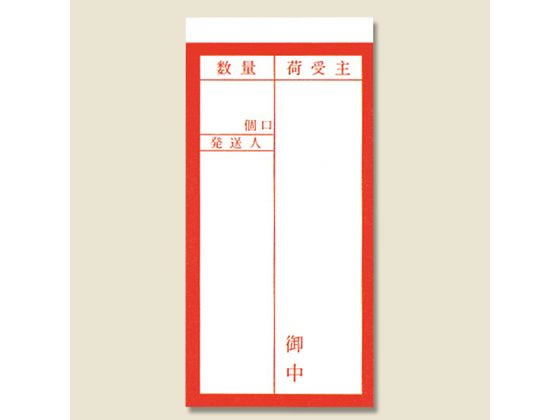ʐڒ׎D S 1000 003550200