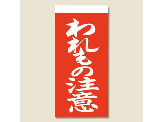 ʐڒ׎D ̒ 1000 003550201