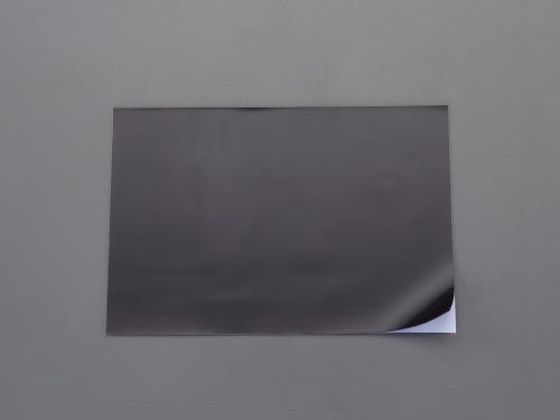 エスコ マグネットシート 粘着付 297×210×0.8mm A4 EA781EP-30