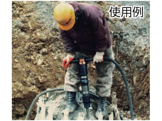 TOKU カッター用チゼルホルダー TCB-300用 410150861-