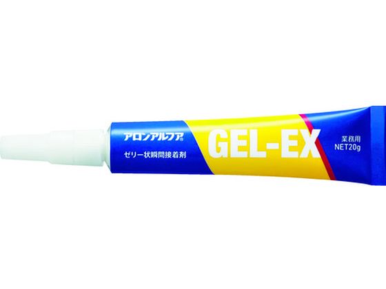 アロン アロンアルフアGEL-EX 20G GEL-EX-20