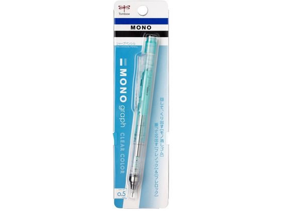 トンボ鉛筆 シャープペンシル モノグラフ 0.5 クリアミント DPA-138D トンボ鉛筆 シャープペンシル モノグラフ 0.5 クリアミント DPA-138D