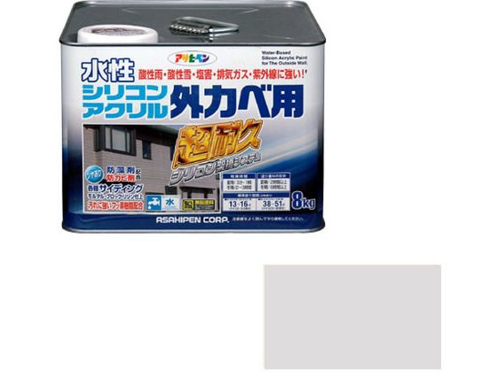 アサヒペン 水性シリコンアクリル外かべ用 8KG ソフトグレー