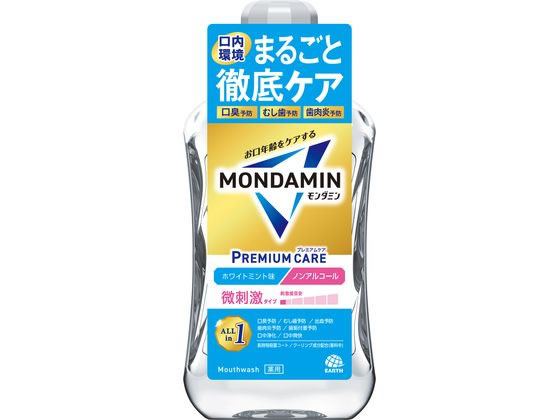 アース製薬 モンダミン プレミアムケア ホワイトミント 1000mL アース製薬 モンダミン プレミアムケア ホワイトミント 1000mL