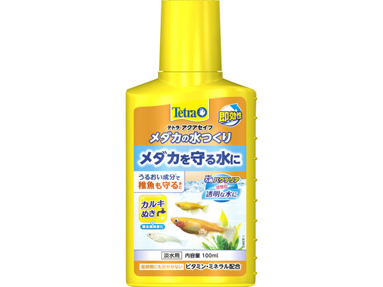 スペクトラムブランズジャパン テトラ メダカの水つくり 100ml