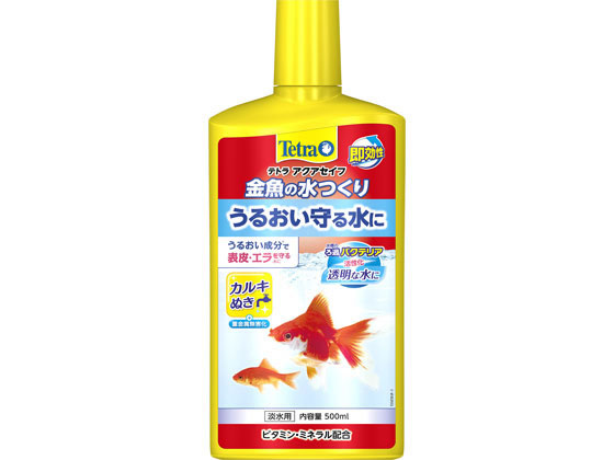 スペクトラムブランズジャパン テトラ 金魚の水つくり 500ml
