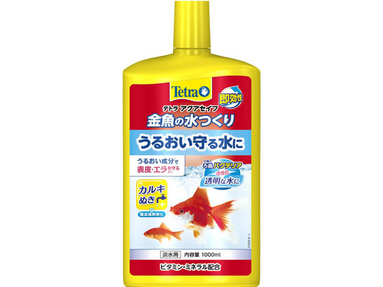 スペクトラムブランズジャパン テトラ 金魚の水つくり 1000ml