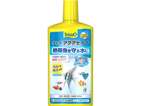 スペクトラムブランズジャパン テトラ アクアセイフ 500ml
