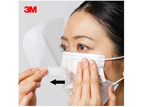 スリーエム ジャパン マスクにくっつくアイガード EAG-1M(40枚入)が