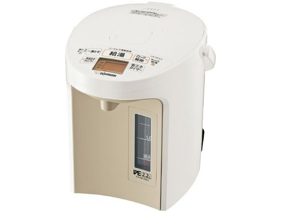 象印 ジャーポット 優湯生 e angle select 2.2L CV-GF22E3 象印 ジャーポット 優湯生 e angle select 2.2L CV-GF22E3