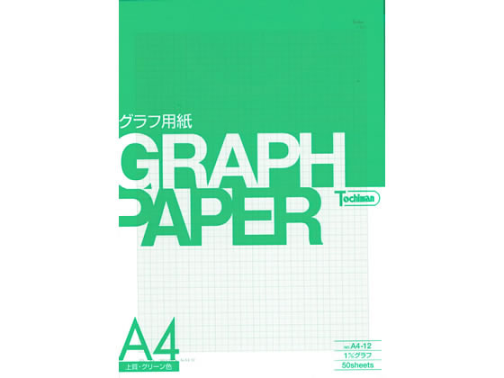 SAKAE TP グラフ用紙 A4 1ミリ方眼上質グリーン色 50枚 A4-12