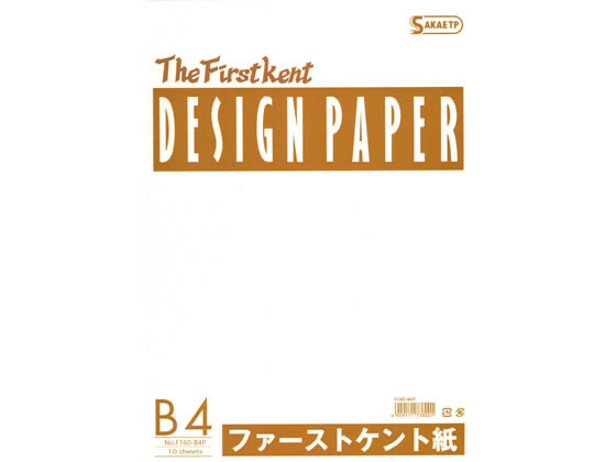 SAKAE TP ファーストケント紙 B4規格 186g 10枚 F160-B4P