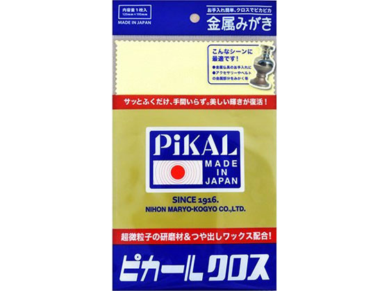 日本磨料工業 ピカールクロス 30050