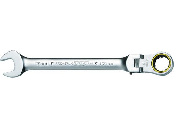 TOP 首振りロックラチェットコンビ 対辺24mm FRC-24LK TOP 首振りロックラチェットコンビ 対辺24mm FRC-24LK