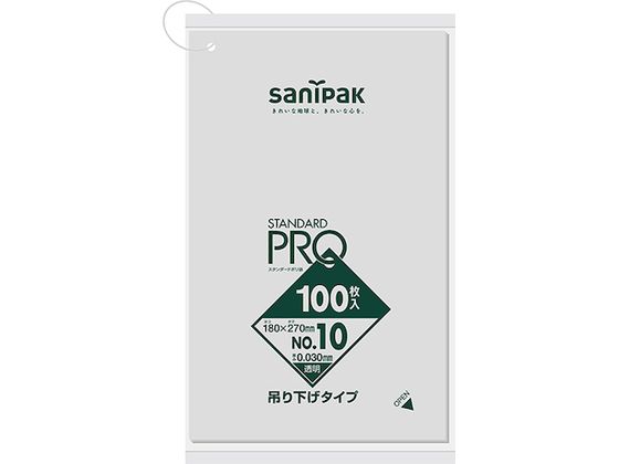 サニパック L10Hスタンダードポリ袋吊り下げタイプ(0.03)10号