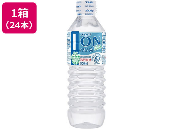 ブルボン ION水 イオン水 500ml×24本 ブルボン ION水 イオン水 500ml×24本