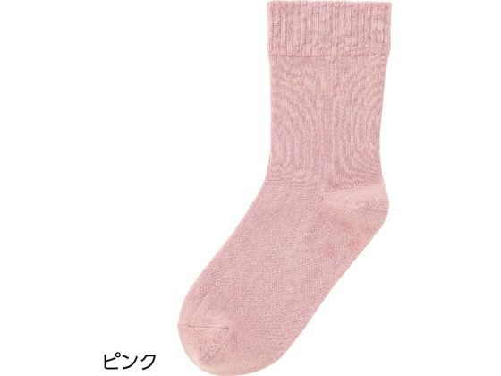 名前の書けるスベリ止め付ソックス 婦人 ピンク 22〜24cm 名前の書けるスベリ止め付ソックス 婦人 ピンク 22〜24cm