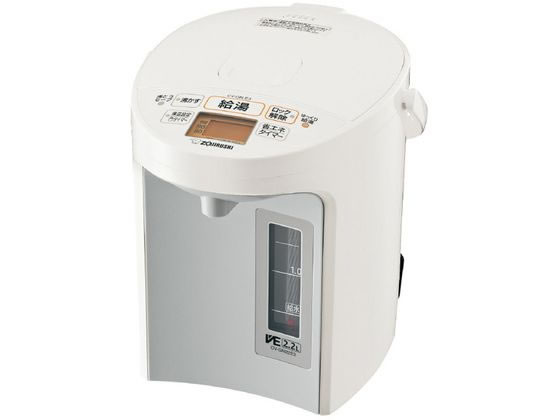 象印 ジャーポット 優湯生 e angle select 2.2L CV-GN22E3 象印 ジャーポット 優湯生 e angle select 2.2L CV-GN22E3