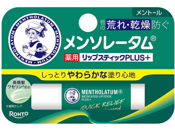 ロート製薬 メンソレータム 薬用リップスティックプラス メントール 4.5g ロート製薬 メンソレータム 薬用リップスティックプラス メントール 4.5g