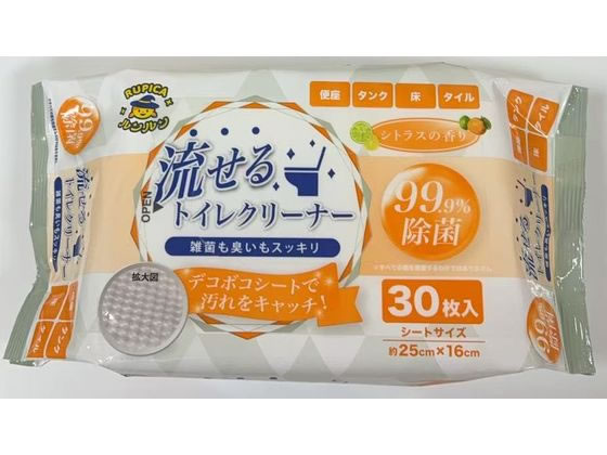 �����f�B�X�~�X RUPICA�������� ������g�C���N���[�i�[ �V�g���X 30�� RR-7