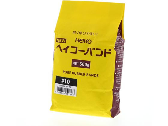 ヘイコー わごむ ヘイコ-バンド 500g #10 1袋 003400122 ヘイコー わごむ ヘイコ-バンド 500g #10 1袋 003400122