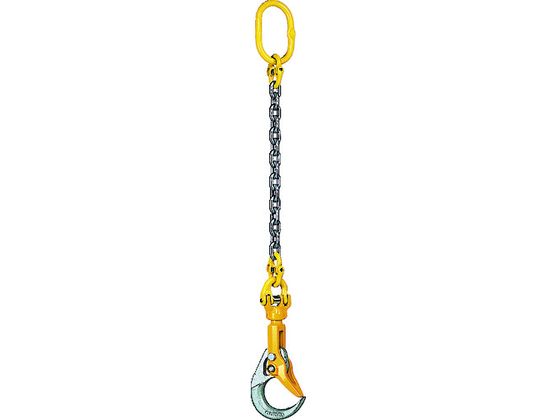 象印 バールセッター(敷鉄板つり具)チェーンスリング付き BRC-032