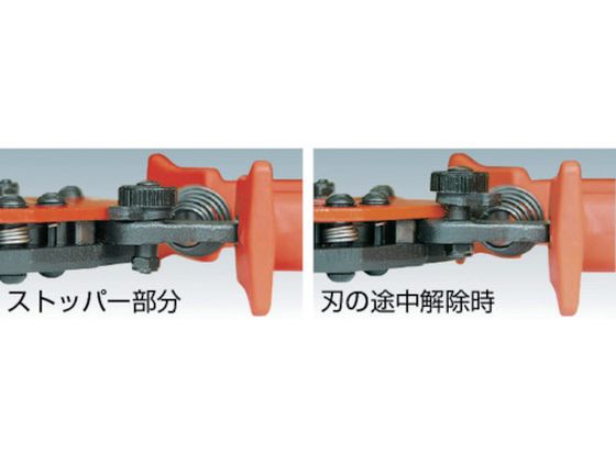 フジ矢 ケーブルカッターラチェットタイプ FRC-32A フジ矢 ケーブルカッターラチェットタイプ ( FRC-32A ) フジ矢(株)