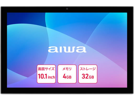 アイワ Android搭載 10.1インチ タブレットPC ブラック JA2-TBA1002 アイワ Android搭載 10.1インチ タブレットPC ブラック JA2-TBA1002