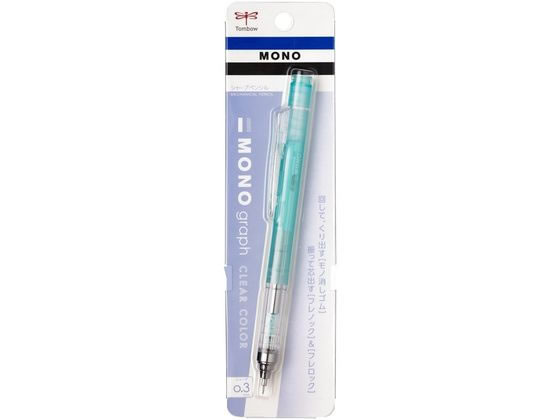 トンボ鉛筆 シャープペンシル モノグラフ 0.3 クリアミント DPA-139D