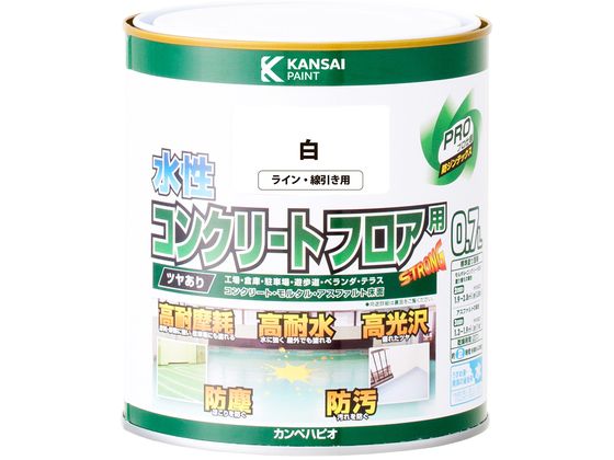 カンペハピオ 水性コンクリートフロア用 ライン線引き白 0.7L カンペハピオ 水性コンクリートフロア用 ライン線引き白 0.7L