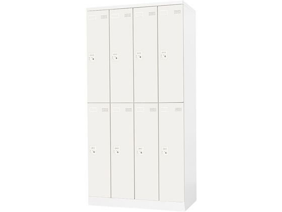 Netforce ロッカー 8人用 ダイヤル錠 スチール ホワイト